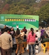 江门市药学会举办“食品药品安全进社区”宣传咨询活动