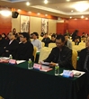 江门市医学会举办医学论坛暨2014年糖尿病学和内分泌学学术交流会议