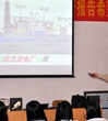 江门市2014年“大手拉小手-科普报告希望行”在江海区礼乐中学正式启动