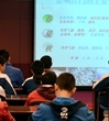 江门市气象学会举办市区科技教师科普讲座暨青少年气象开放日活动
