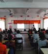 江门市医学会举办老年生殖健康科普讲座