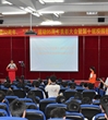 江门职业技术学院第10届校园技术节正式启动暨学院学生科技协会成立