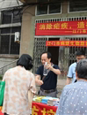 江门市病媒生物防制协会开展“全国疟疾日”宣传活动