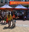 江门市科技文化卫生“三下乡”科普集市在新会区三江镇隆重举行