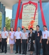 恩平市冯如纪念中学举行“全国航空特色学校”挂牌仪式