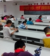 江门蓬江区陈白沙小学举办2014年校园科技节