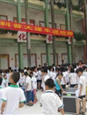 “科普大篷车进校园”活动在茂名市化州市第一小学举行