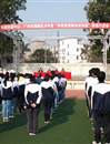 “科普资源服务进校园”粤西行活动在茂名化州举行