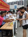 2014年化州市食品安全宣传周活动举行
