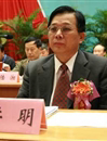 梁明同志在肇庆市科学技术协会第七次全市代表大会上的讲话