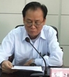 肇庆市科协举行第十二届自然科学优秀学术论文颁奖大会