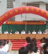 肇庆市2012年科普大篷车进校园联合行动正式启动