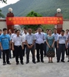 肇庆又添一市级科普示范基地