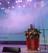 肇庆市科协第26期科学报告会开讲