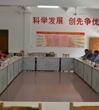 肇庆市科协机关党支部在广宁开展七一党日活动