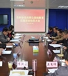 肇庆市科协召开党的群众路线教育实践活动动员大会