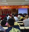 肇庆市科协举办龟鳖生态健康养殖培训班
