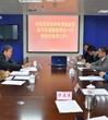省科协到肇庆调研学会科技服务站建设工作