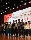 潮州市代表队在第28届广东省青少年科技创新大赛中喜获佳绩