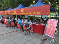 惠州市举办“走进档案”主题宣传活动