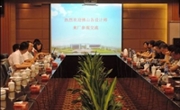 佛山市土木建筑学会暖通空调专业委员会考察珠海格力电器股份有限公司