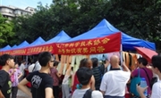 江门市“科学生活，文明侨乡”科普进社区活动在蓬江区堤东街举行