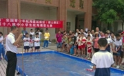 第15届全国青少年航海建筑模型（佛山赛区）比赛暨佛山市第18届中小学生航海模型比赛举行