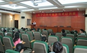 佛山市医学会临床输血分会举办科学合理用血新技术培训班