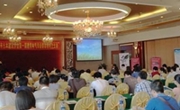 佛山市土木建筑学会建筑电气专业委员会成立大会暨第一次学术交流会召开