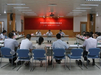 广州市科协召开青少年科技教育座谈会