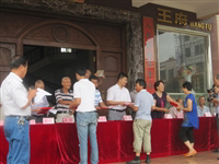 湛江市举办盆景艺术培训班