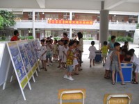 阳江市“科普大篷车”开进阳东广雅小学