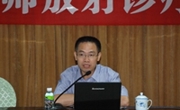 江门市卫生监督管理协会承办江门市口腔医师放射诊疗培训班