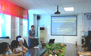 惠州市惠阳区医学会举办烧伤创疡再生医学与疗法新进展学习班