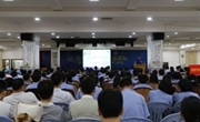 惠州市惠阳区医学会举办“医患法律关系与权利义务”专题讲座