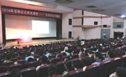 惠州市惠阳区举行“生活方式与健康”知识讲座