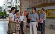 肇庆市科协深入基层调研科普工作