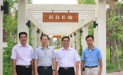 惠州市惠阳区科协到惠阳华附调研科学教育工作