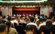广东省六建集团第五届科技大会召开