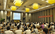 佛山市医学会胸外科分会召开2015年学术年会暨胸外科临床新进展学习班