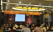 佛山市医学会围产医学分会举办剖宫产手术指征及并发症处理研讨班