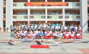 江门市新会圭峰小学举行第四届科技节
