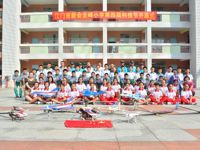 江门市新会圭峰小学举行第四届科技节