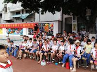 开平市长沙街道幕村小学举办第十六届科技节