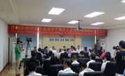 惠州市惠阳区医学会开展唇腭裂学术交流