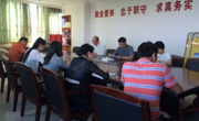 清远市科协集中学习《习近平谈治国理政》和《习近平总书记系列重要讲话读本》