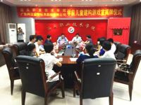 汕头职业技术学院与广东邦宝益智玩具股份有限公司共建“学前儿童建构游戏室”