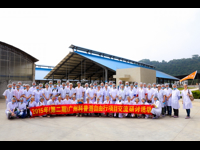 2015年（第二期）广州科普游自由行交流研讨活动举行