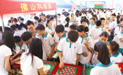 佛山科学馆参加省科技馆研究会“欢乐科普山区行”（花都站）活动