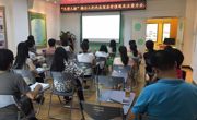 江门市心理学会举办行为模式和处事动机“九型人格”心理沙龙活动